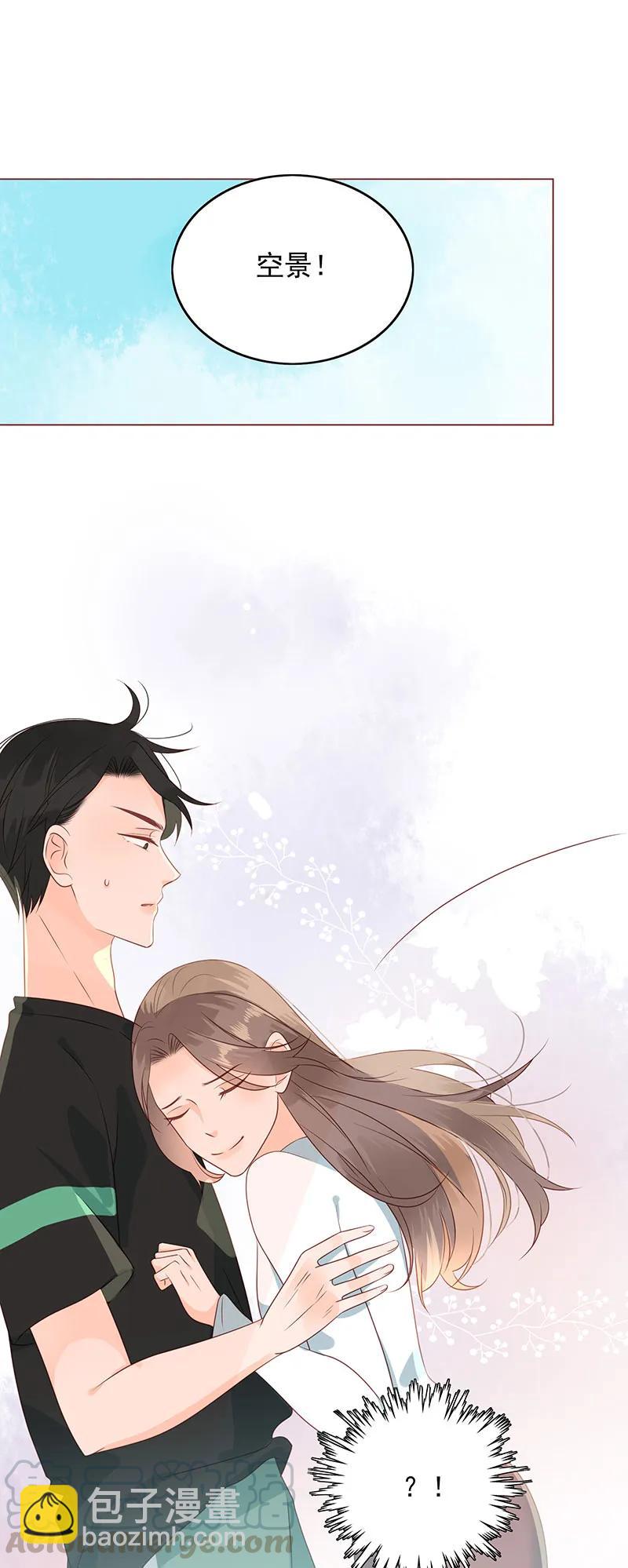 159 爱人-第157话