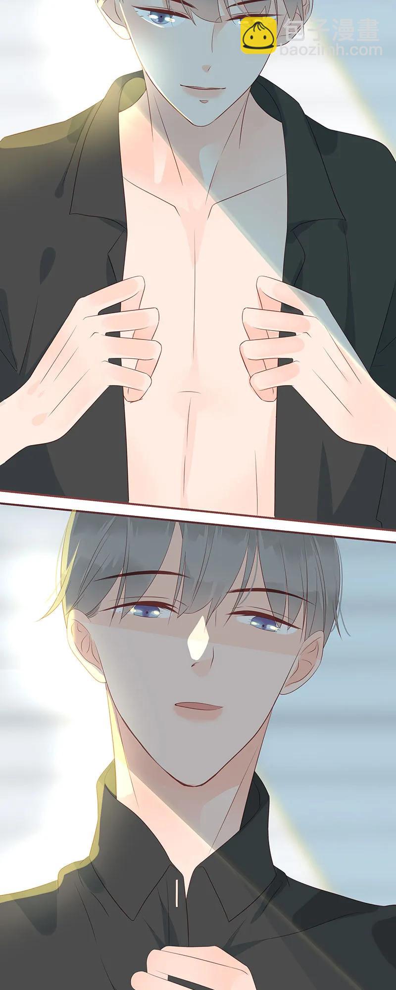 161 你算哪根葱？-第159话