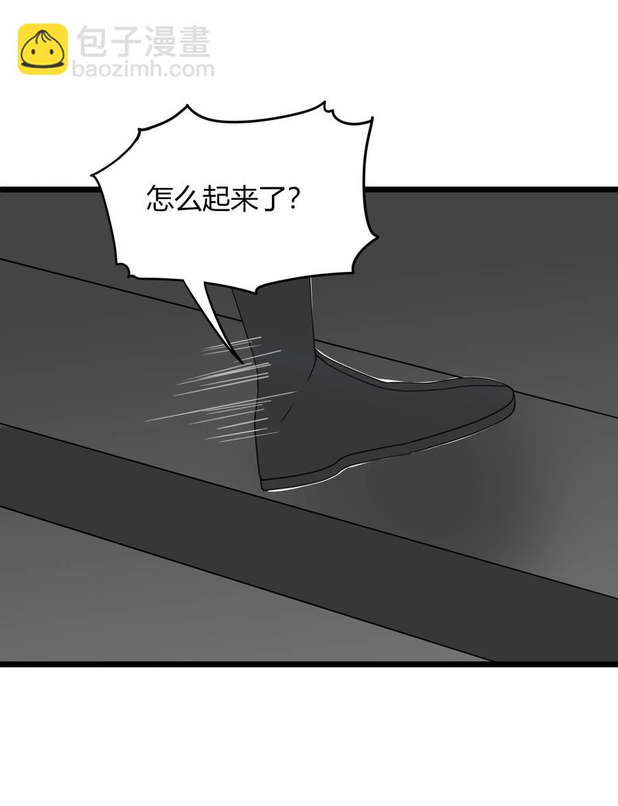 018 何慧-第17话
