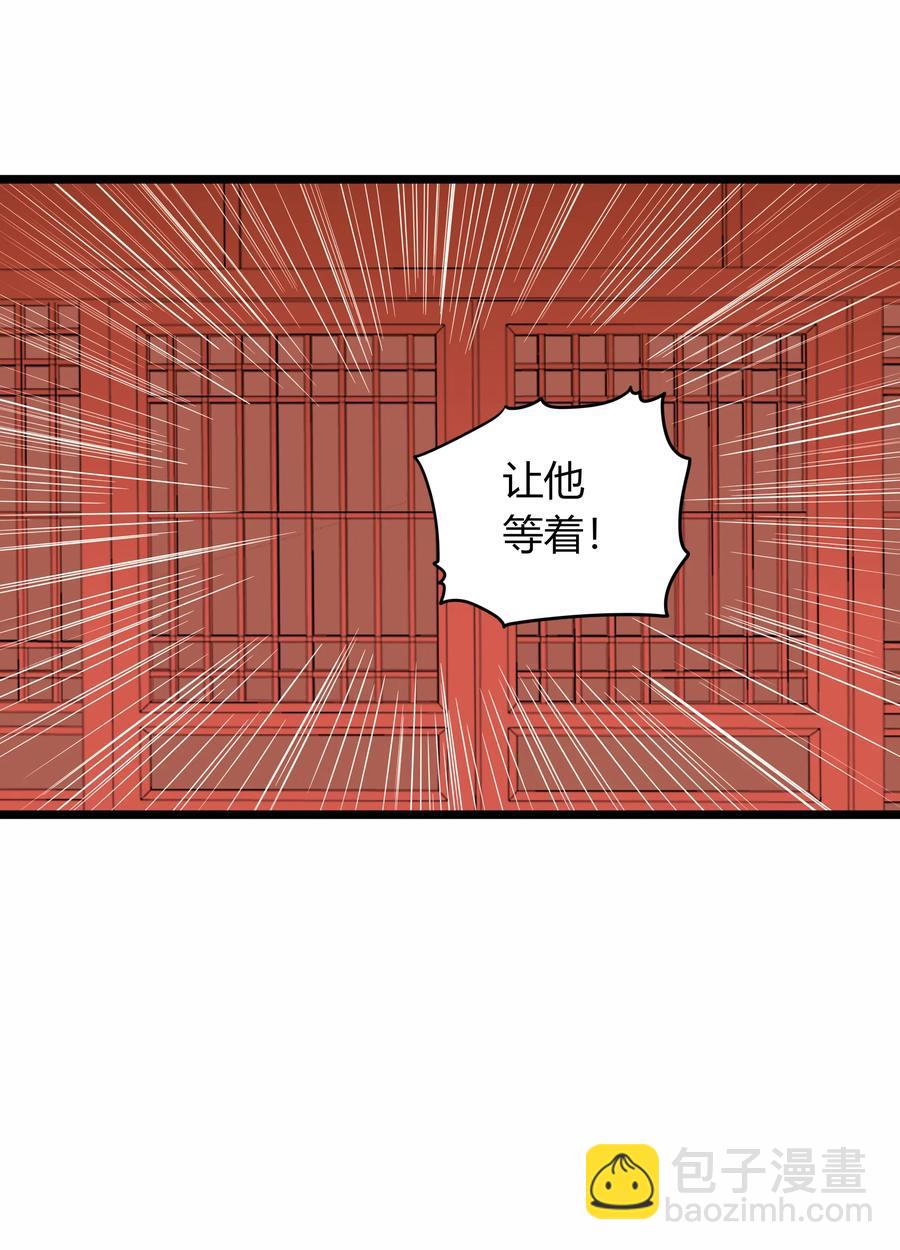 018 何慧-第17话