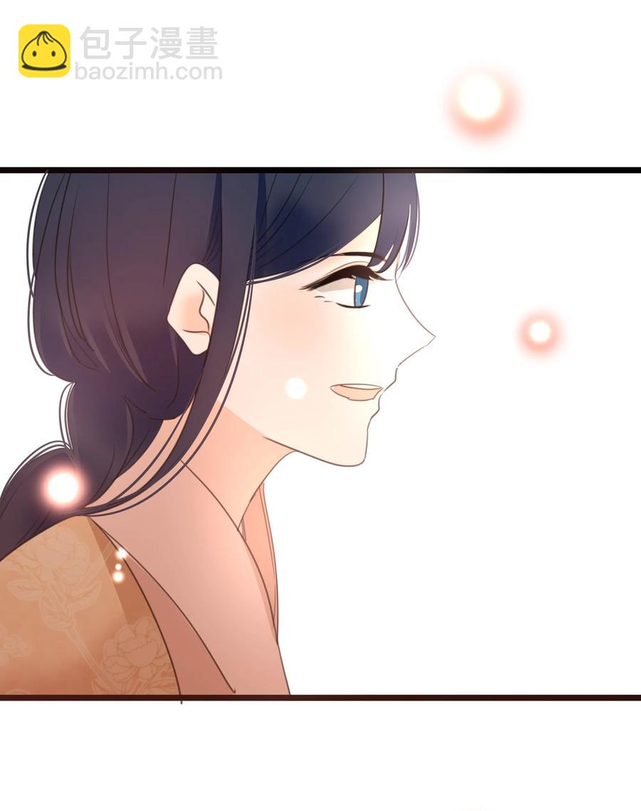 018 何慧-第17话