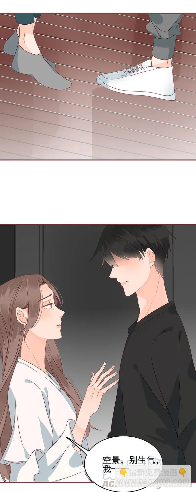 163 终于等到你-第161话