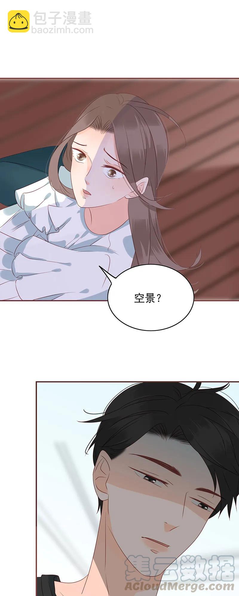 163 终于等到你-第161话