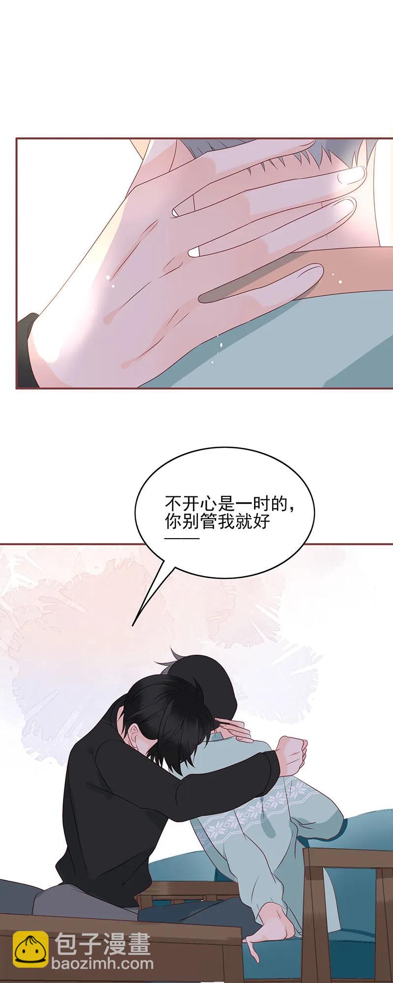 165 意外横生-第163话