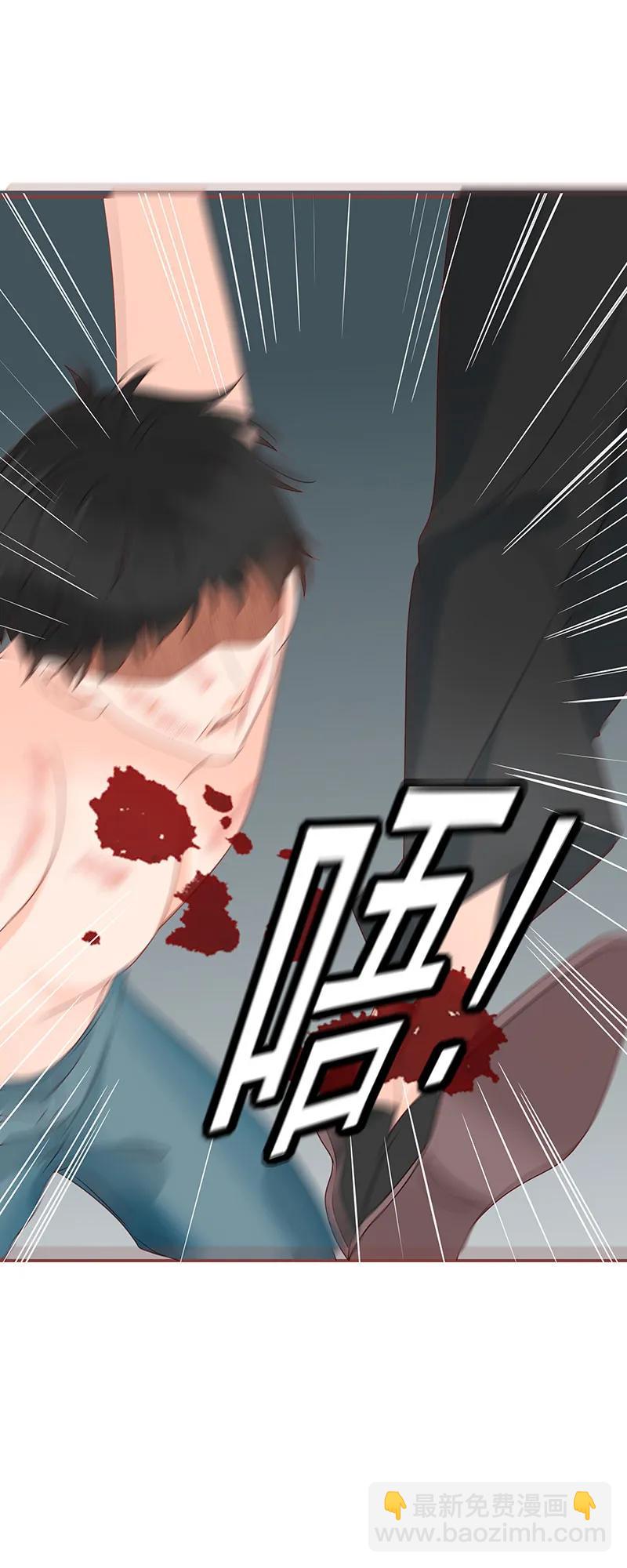 167 凌辱-第165话