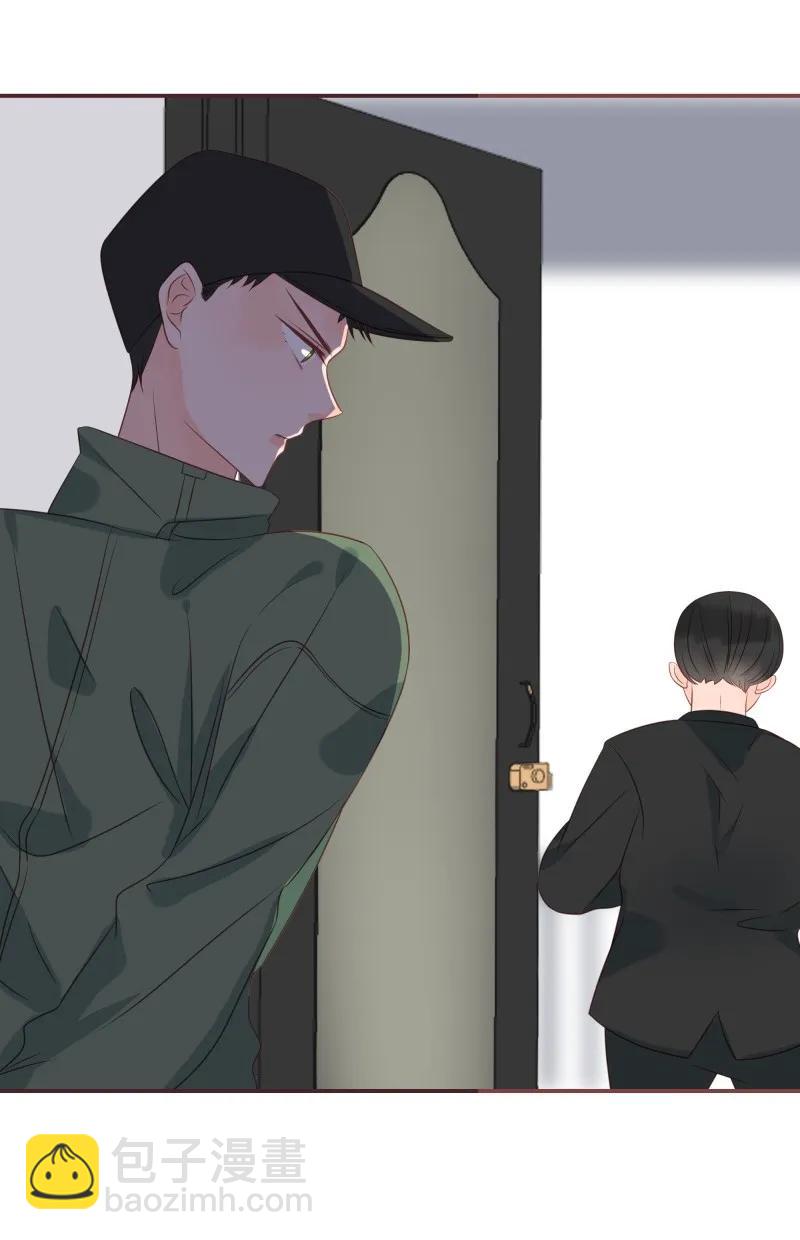 169 黑吃黑-第167话