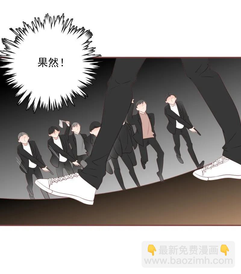169 黑吃黑-第167话