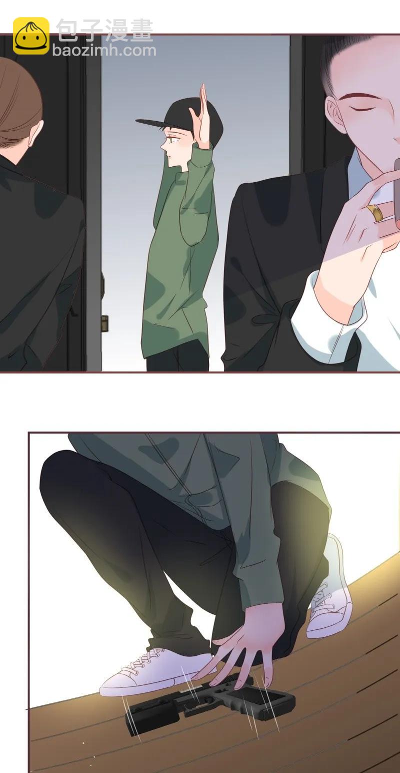169 黑吃黑-第167话