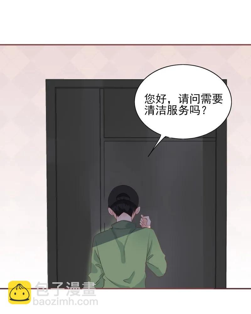 169 黑吃黑-第167话
