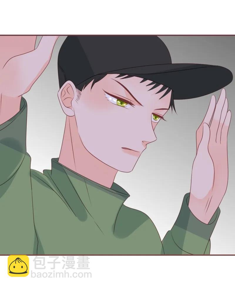 169 黑吃黑-第167话