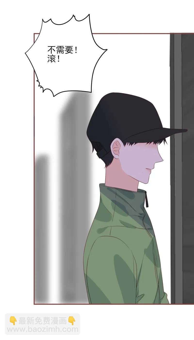 169 黑吃黑-第167话