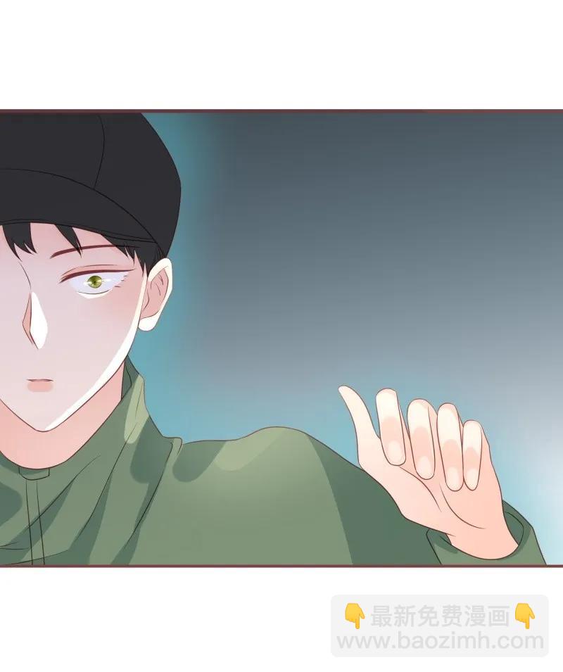 169 黑吃黑-第167话