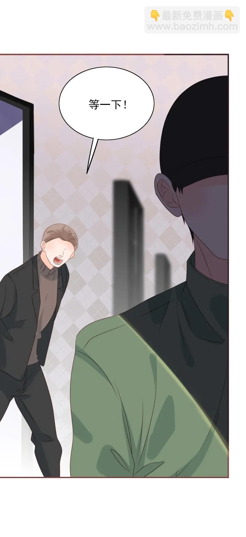 169 黑吃黑-第167话