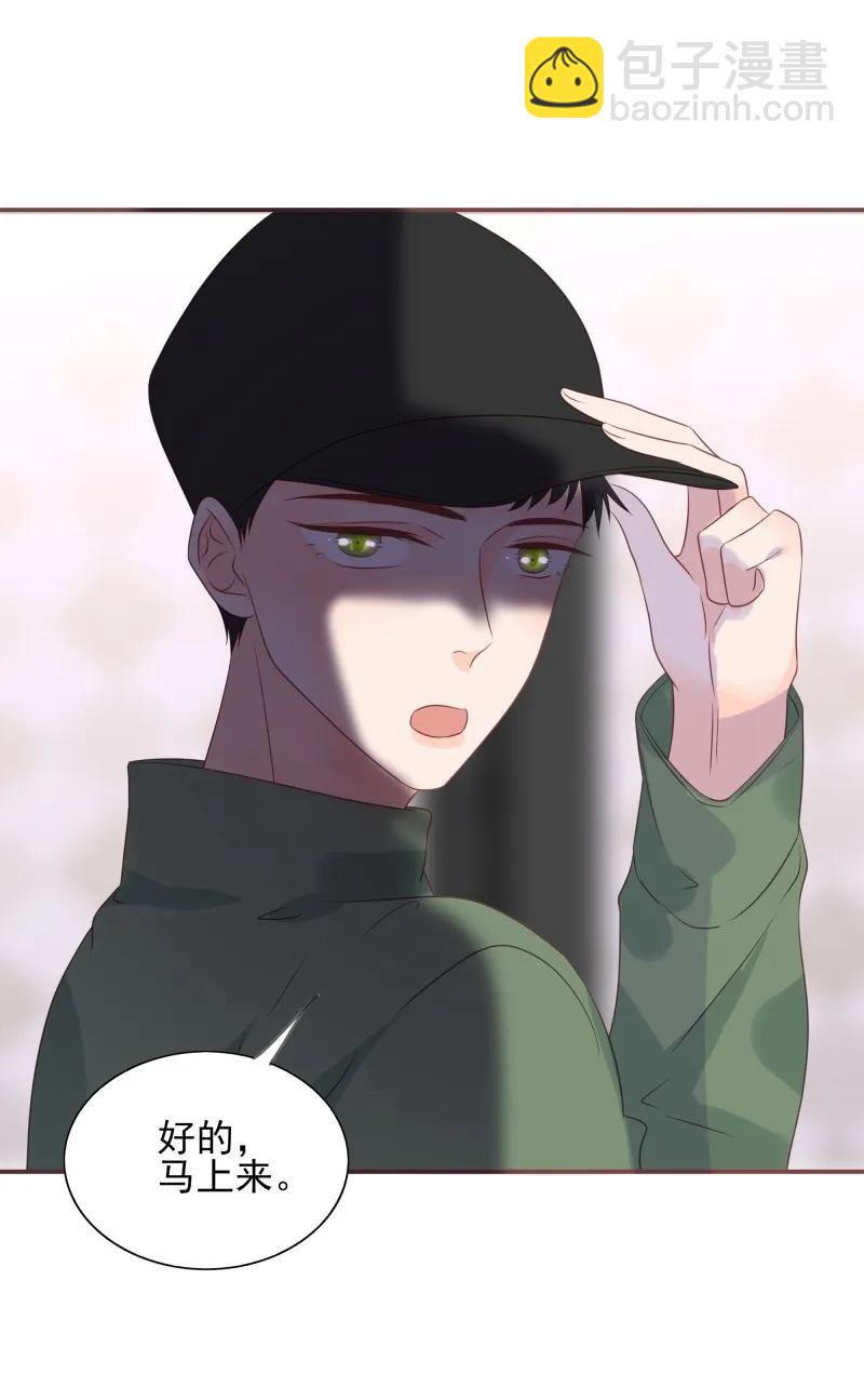 169 黑吃黑-第167话