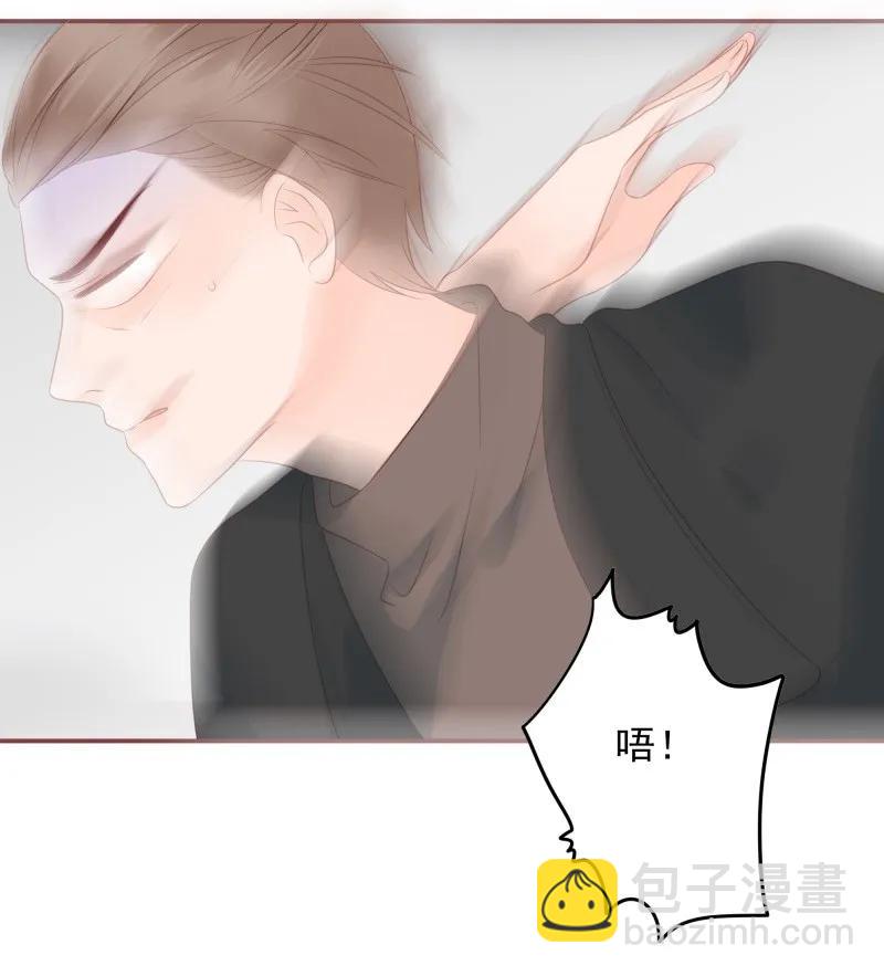 169 黑吃黑-第167话