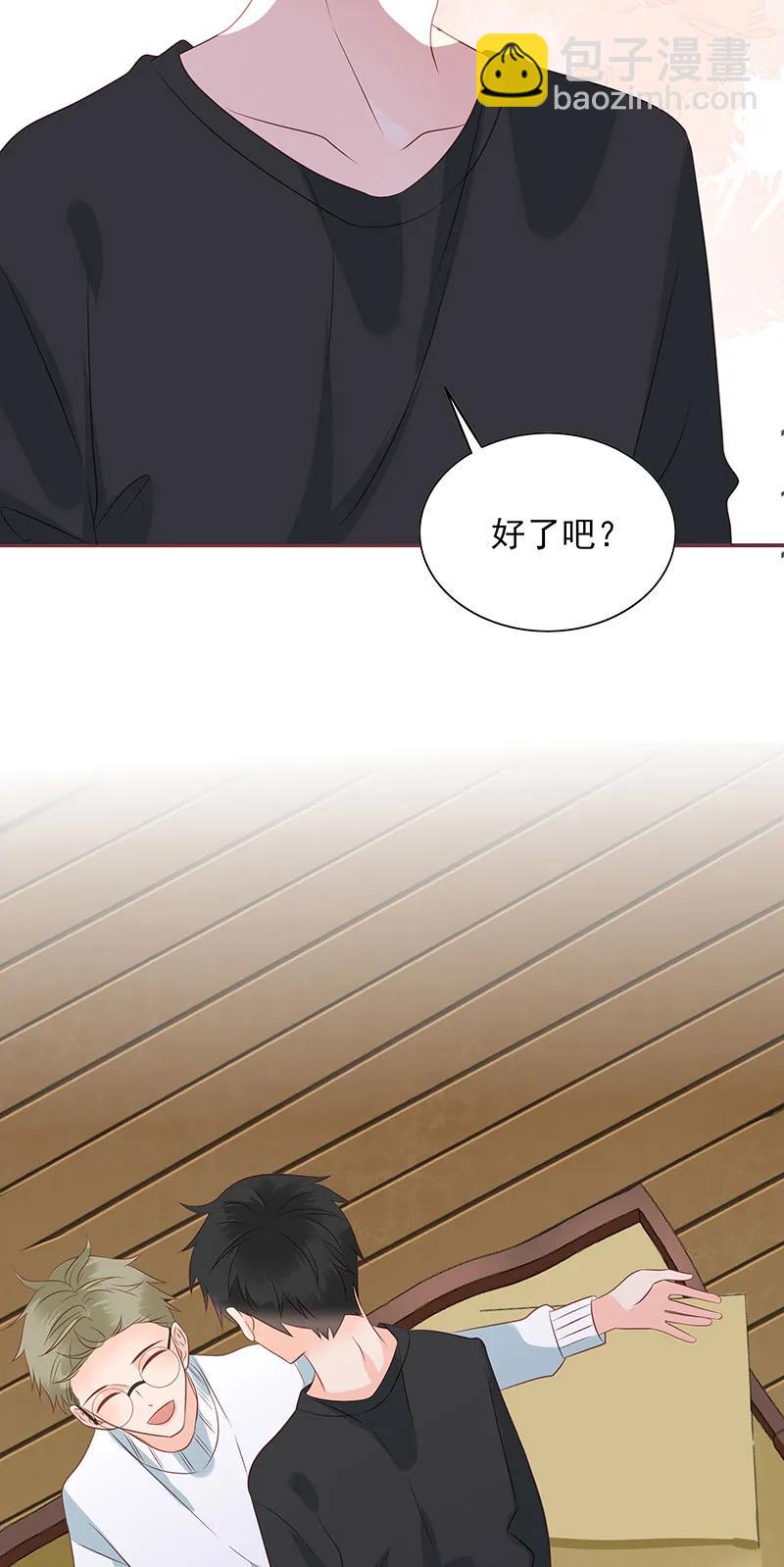 171 不止于此-第169话