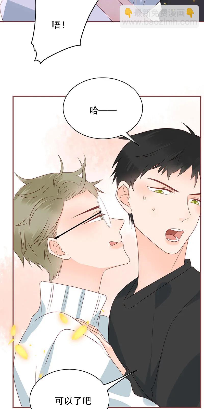 171 不止于此-第169话