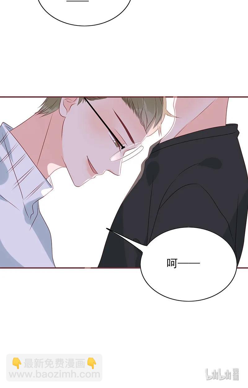 171 不止于此-第169话