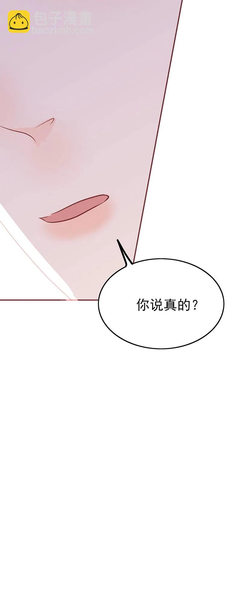 171 不止于此-第169话
