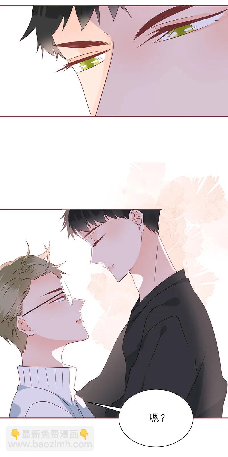 171 不止于此-第169话