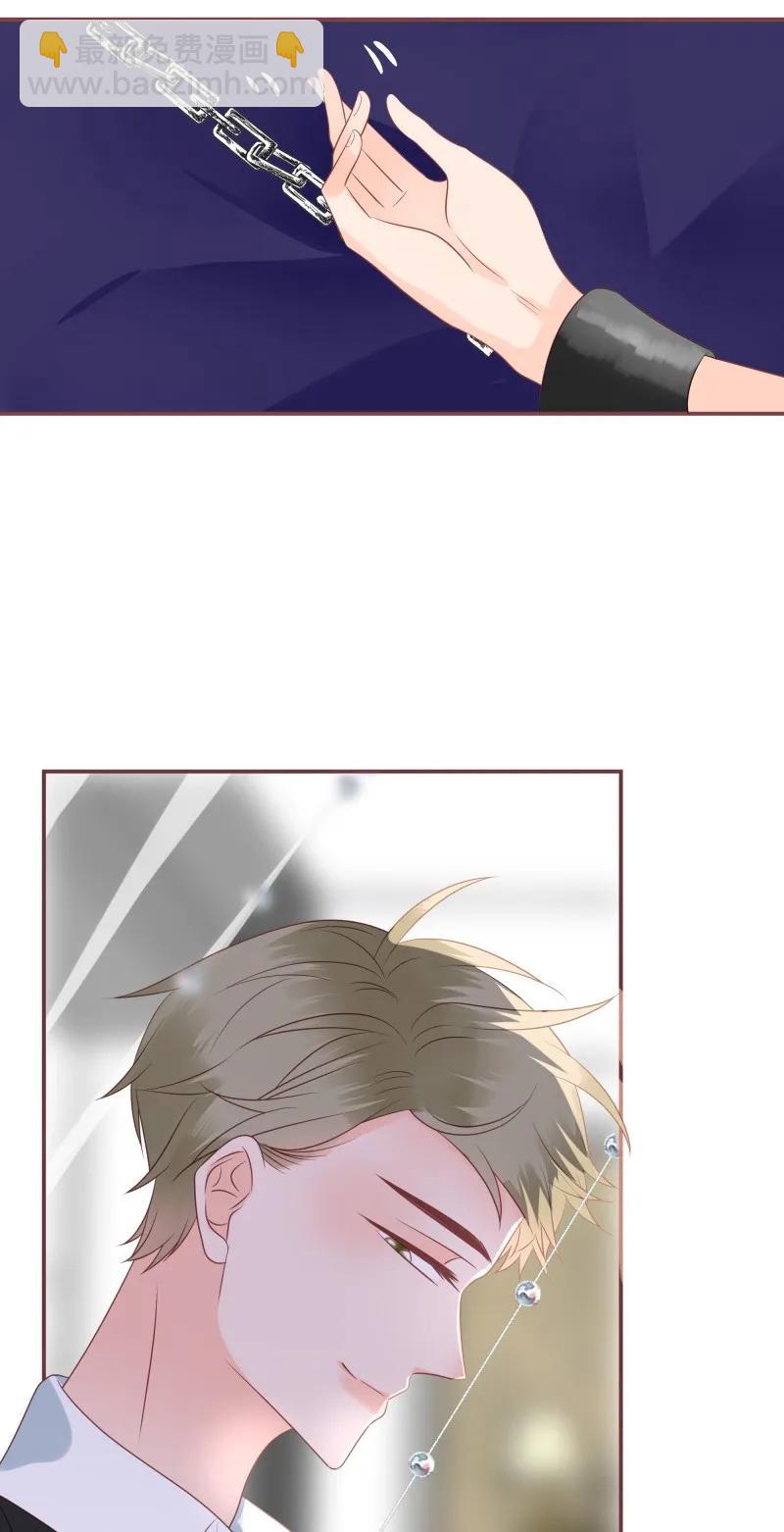 173 欲拒还迎-第171话
