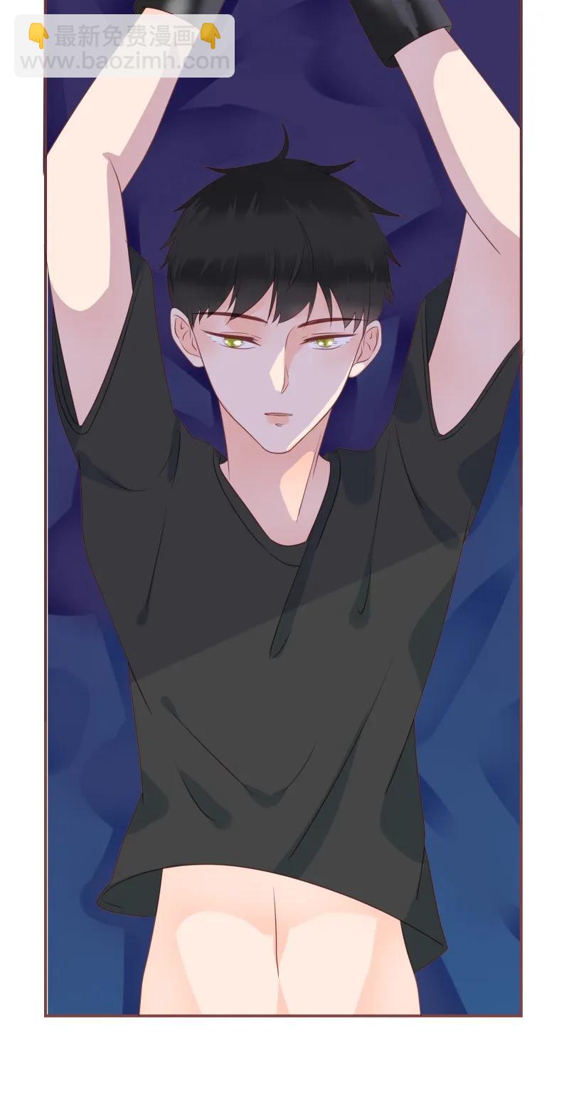 173 欲拒还迎-第171话