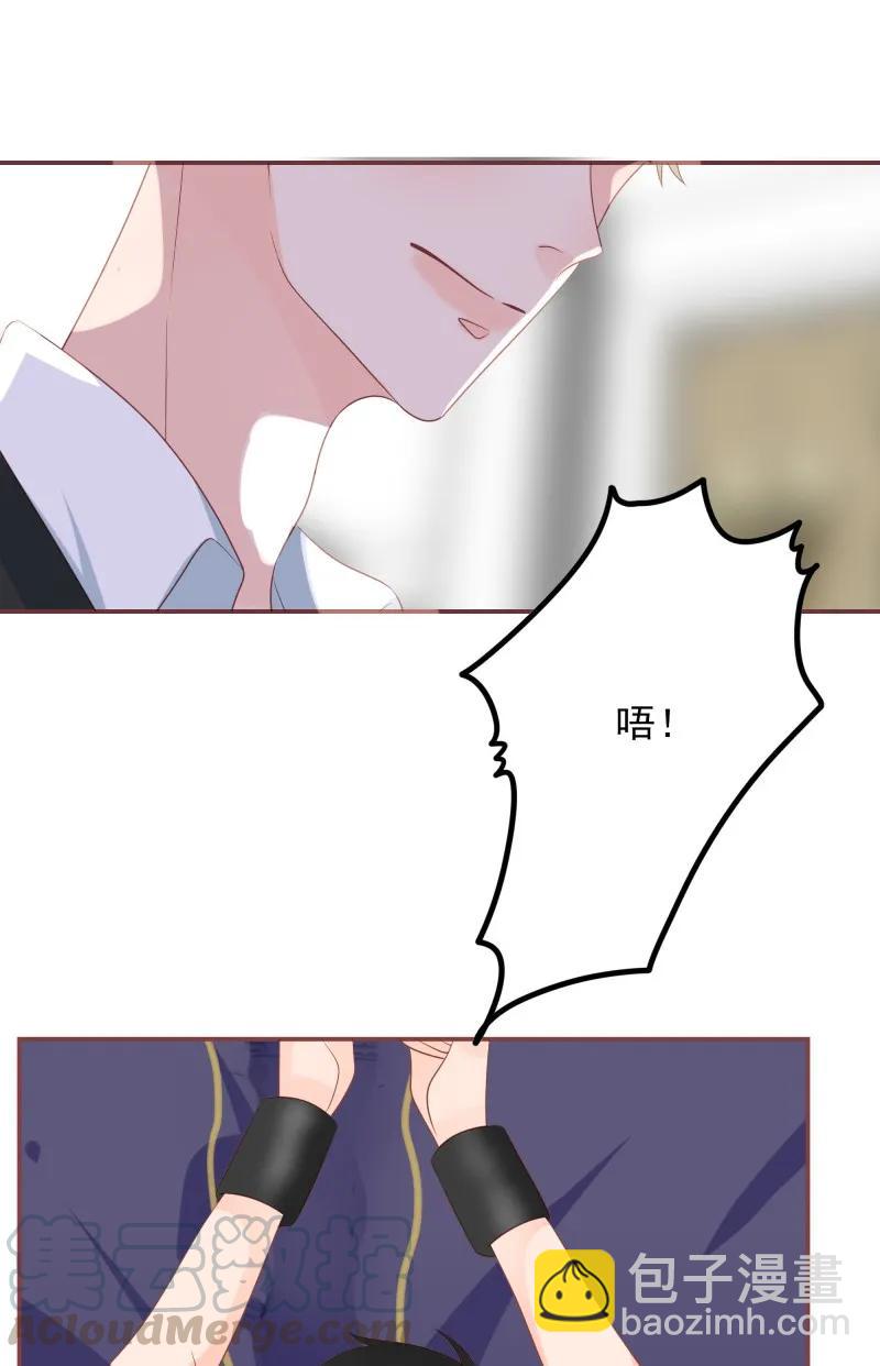 173 欲拒还迎-第171话