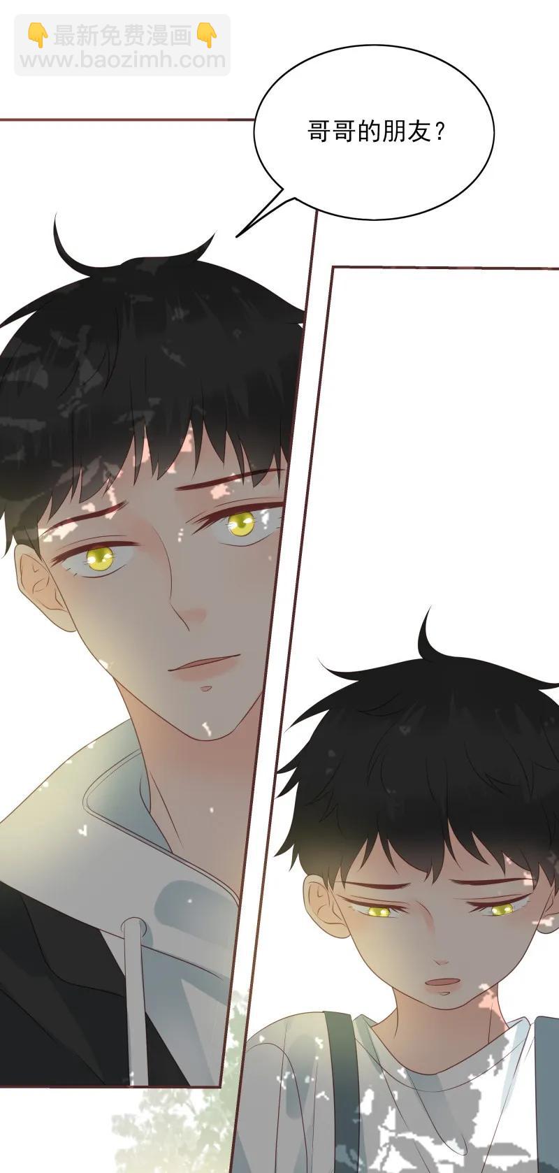 173 欲拒还迎-第171话