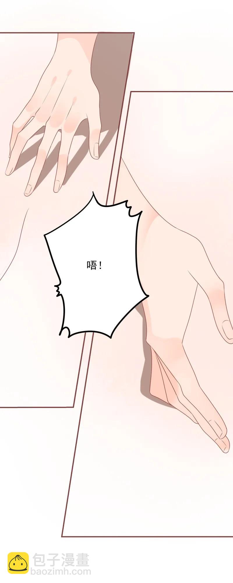 173 欲拒还迎-第171话