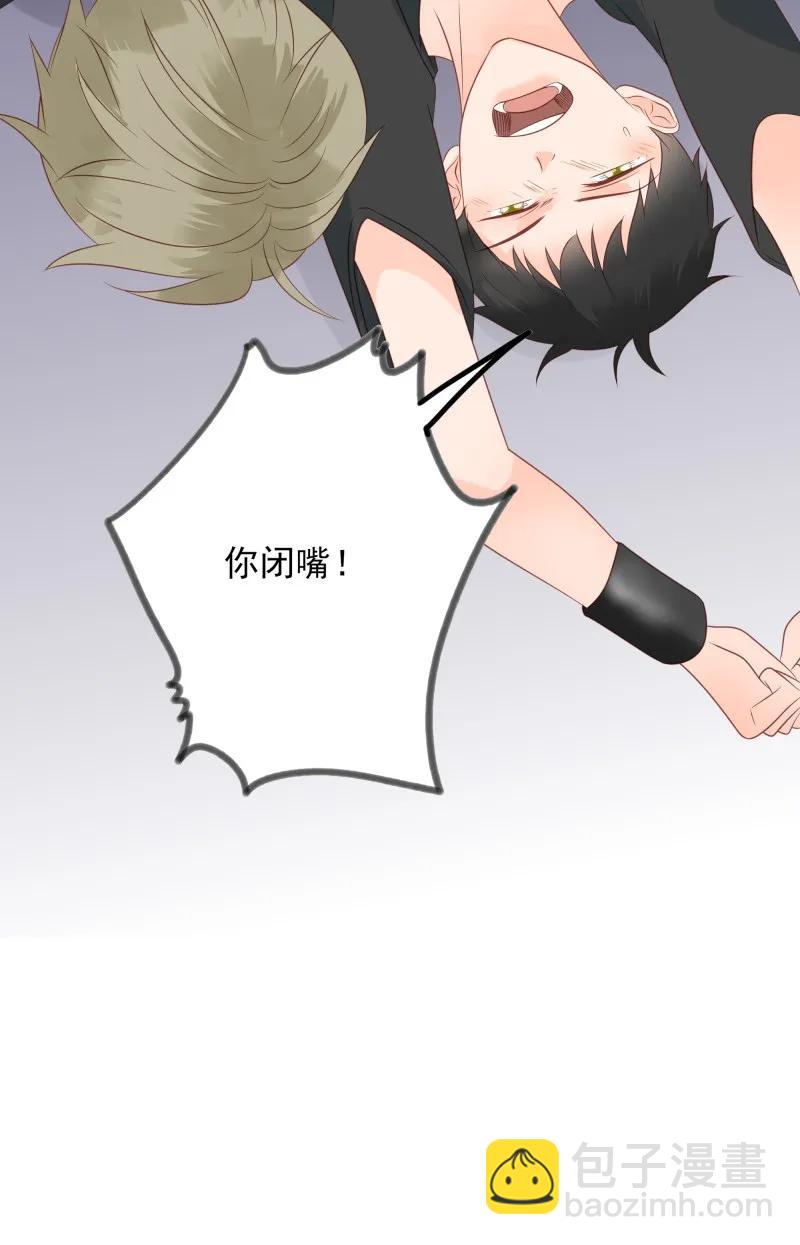 173 欲拒还迎-第171话