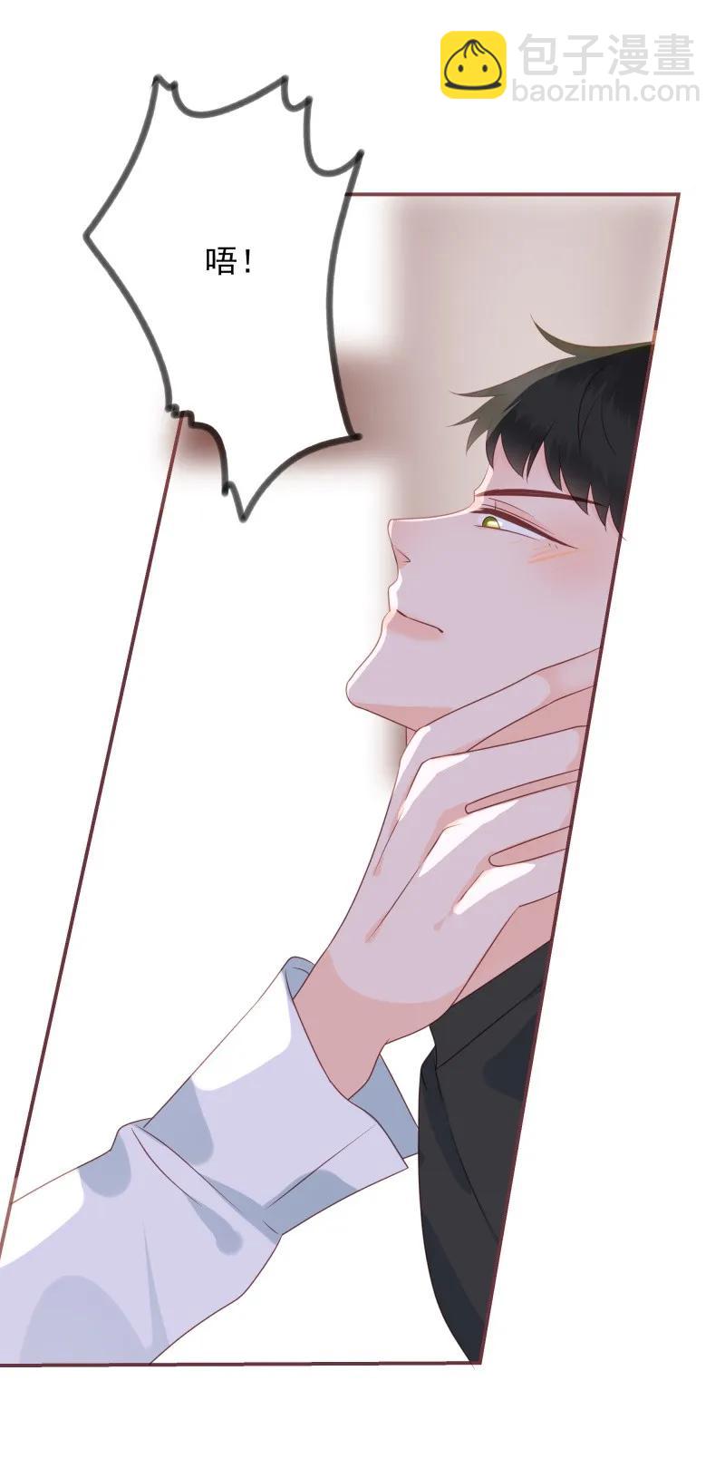 173 欲拒还迎-第171话