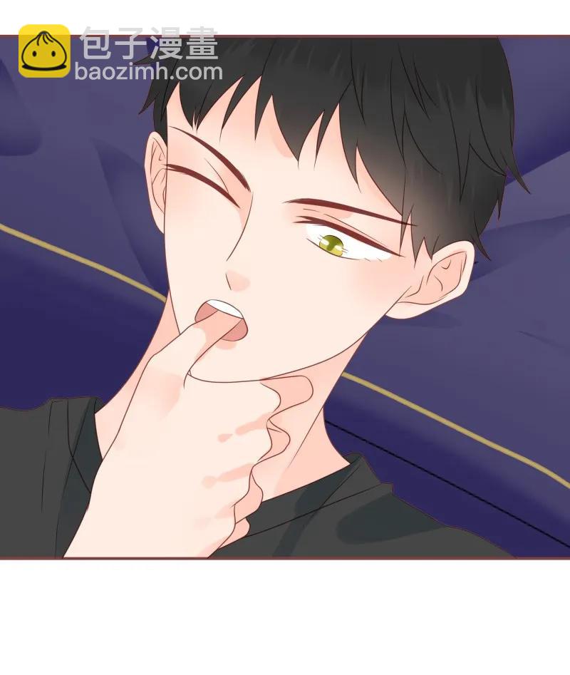 173 欲拒还迎-第171话