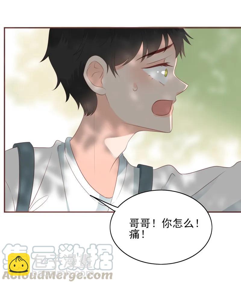 173 欲拒还迎-第171话