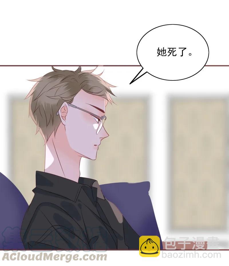 175 痴心妄想-第173话