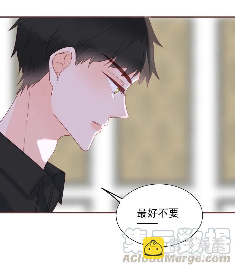175 痴心妄想-第173话
