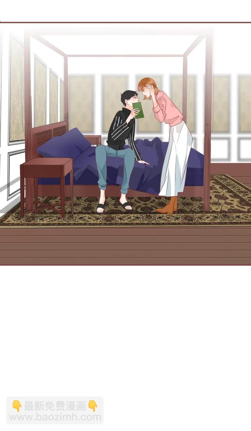 175 痴心妄想-第173话