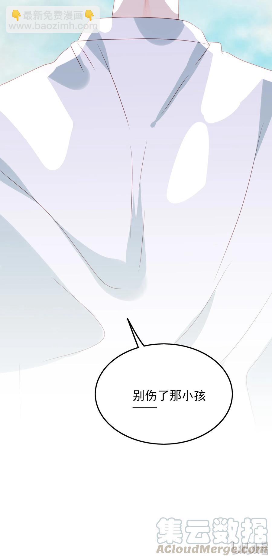 177 交易-第175话