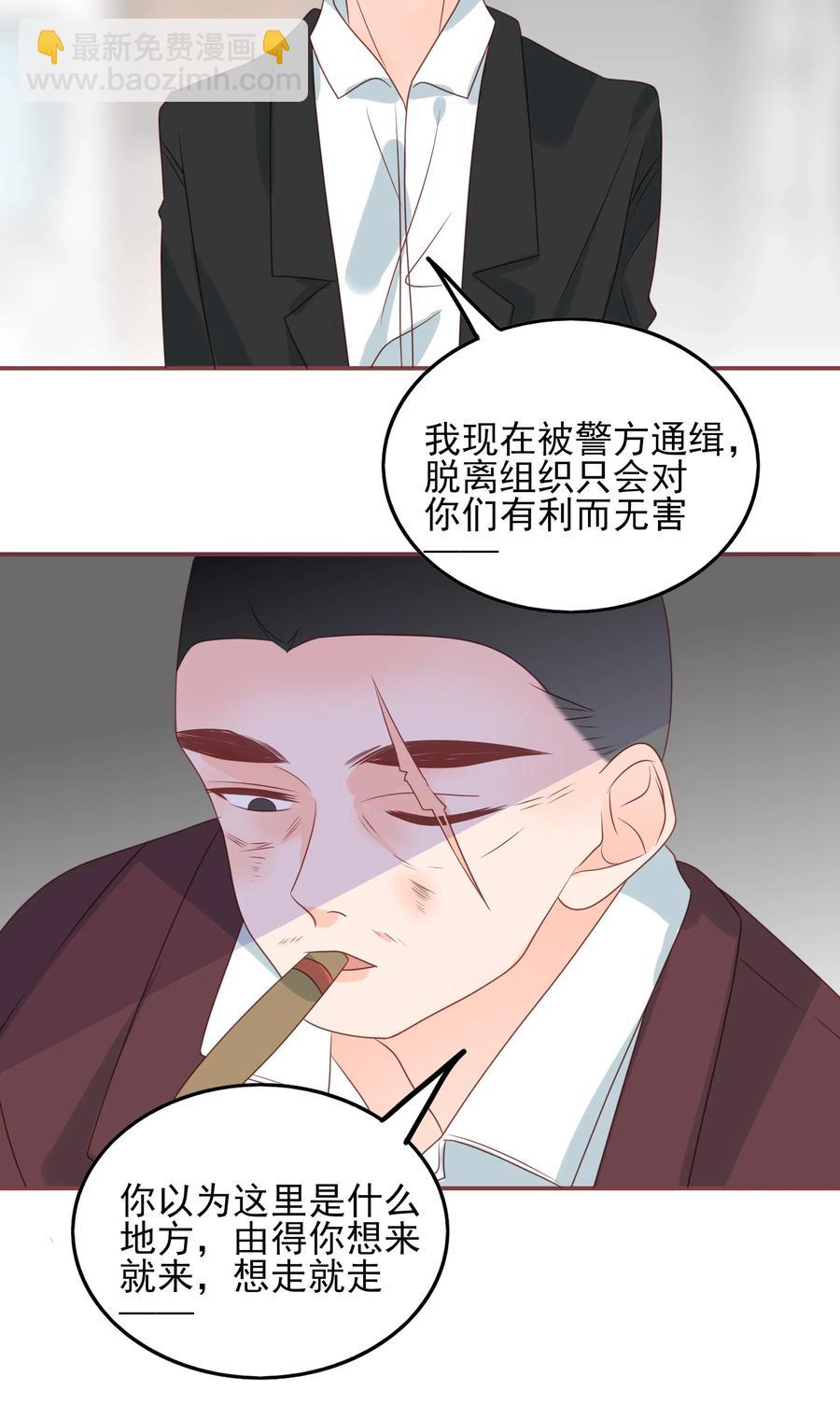 177 交易-第175话