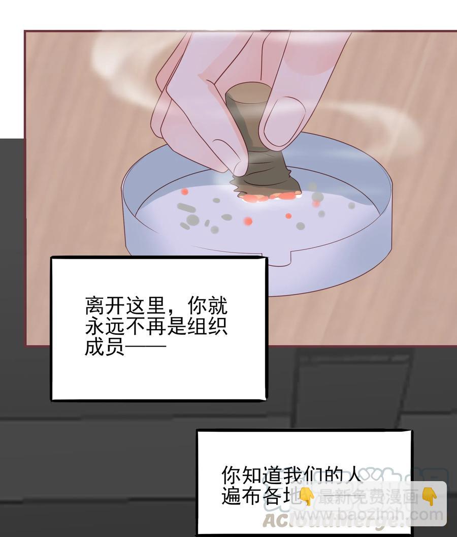 177 交易-第175话