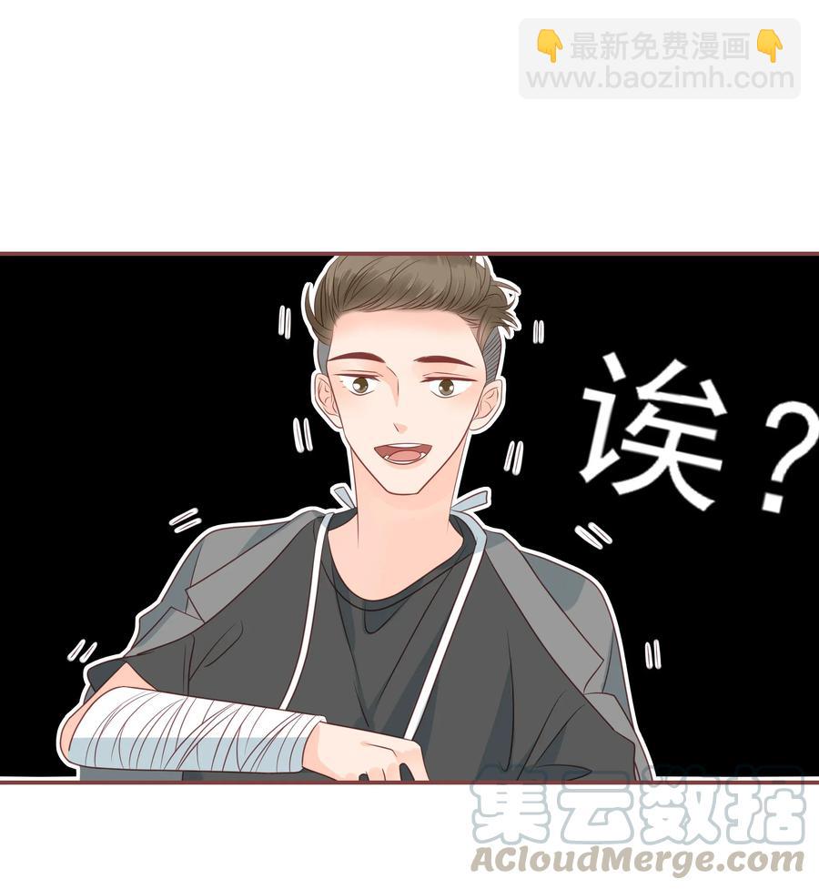 179 选择-第177话