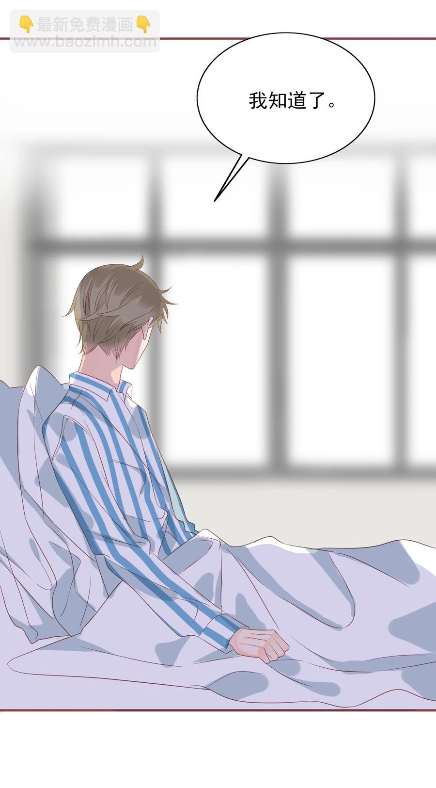 179 选择-第177话