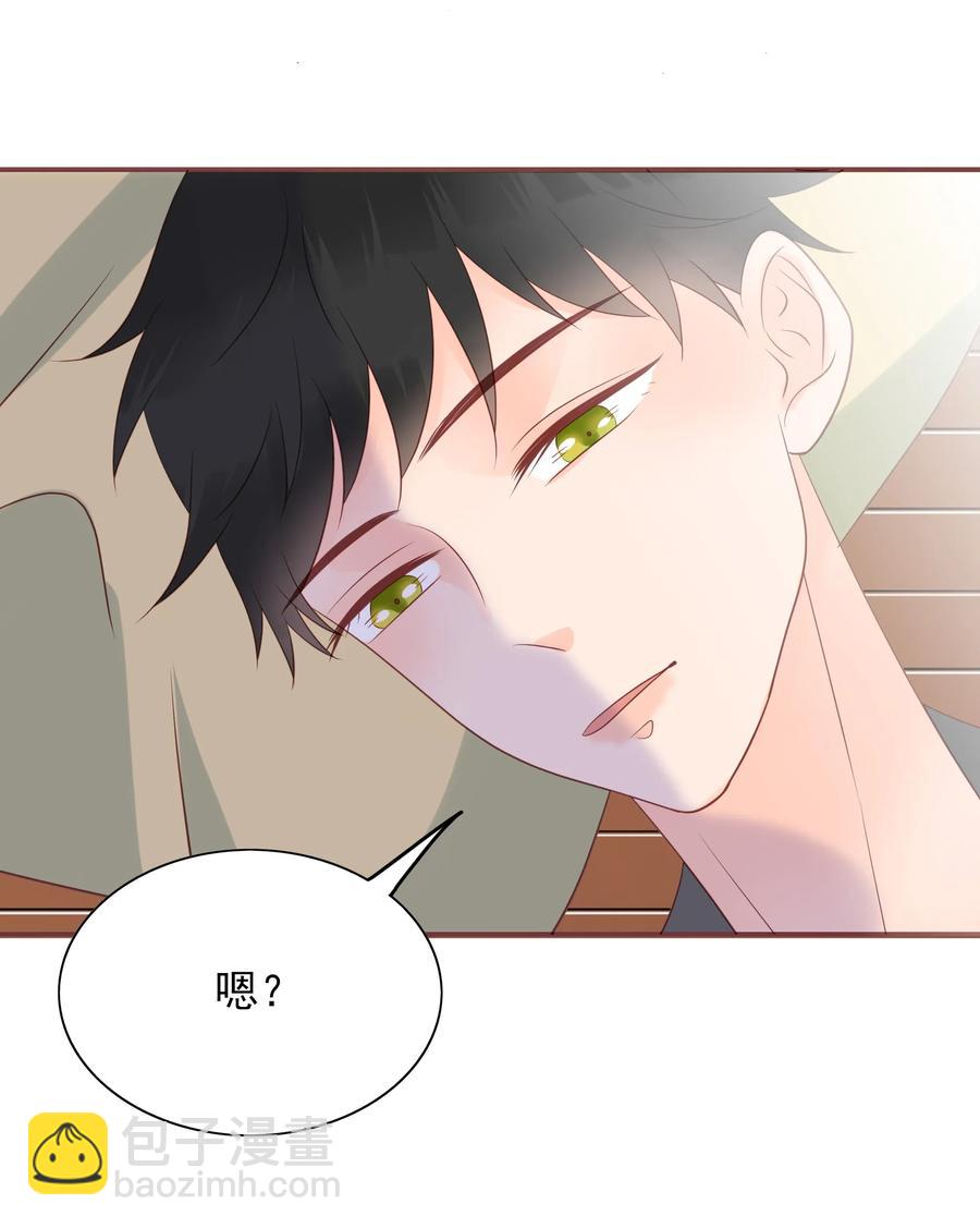 179 选择-第177话