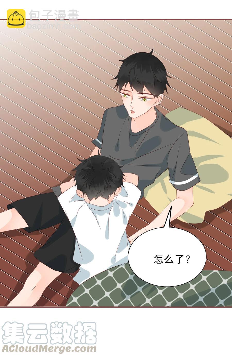 179 选择-第177话