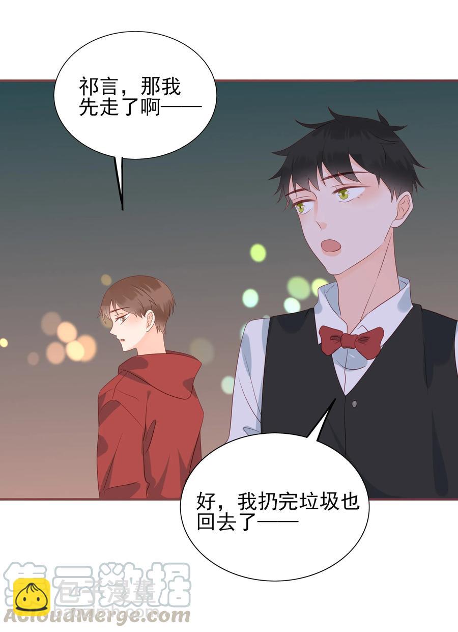 179 选择-第177话