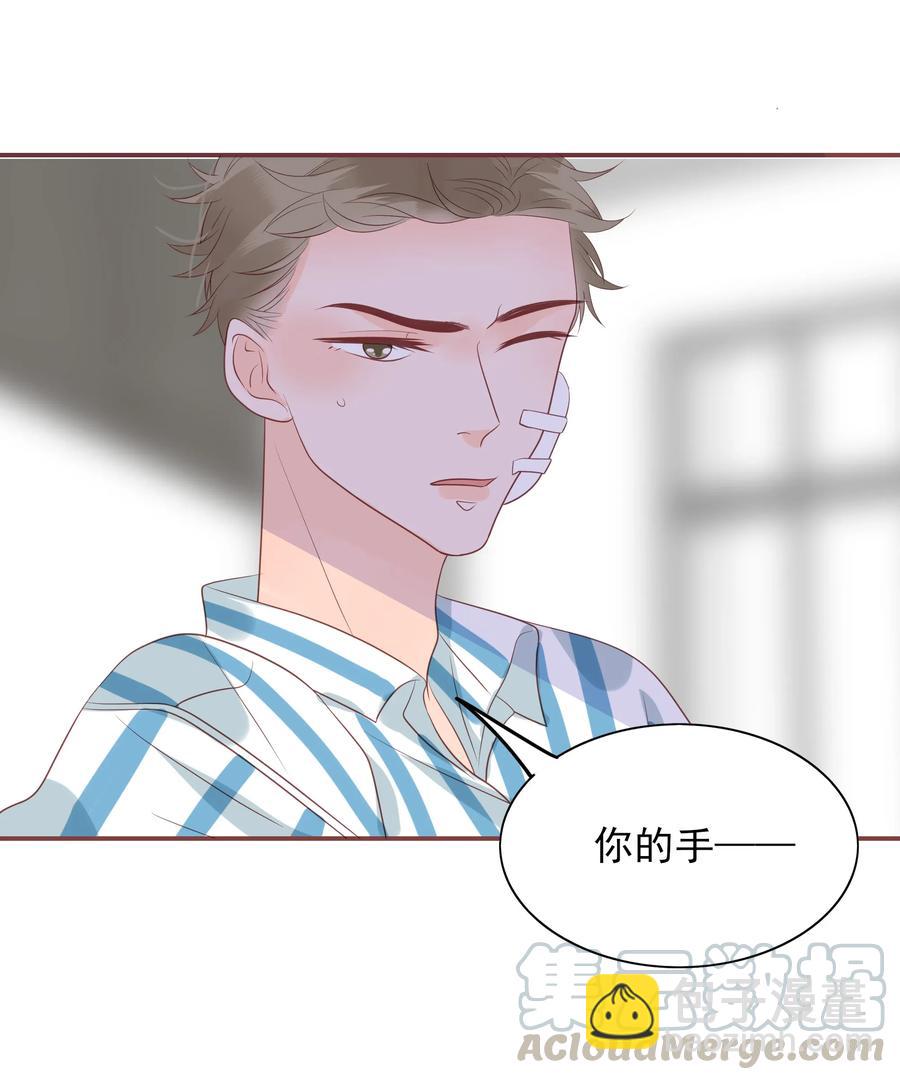 179 选择-第177话