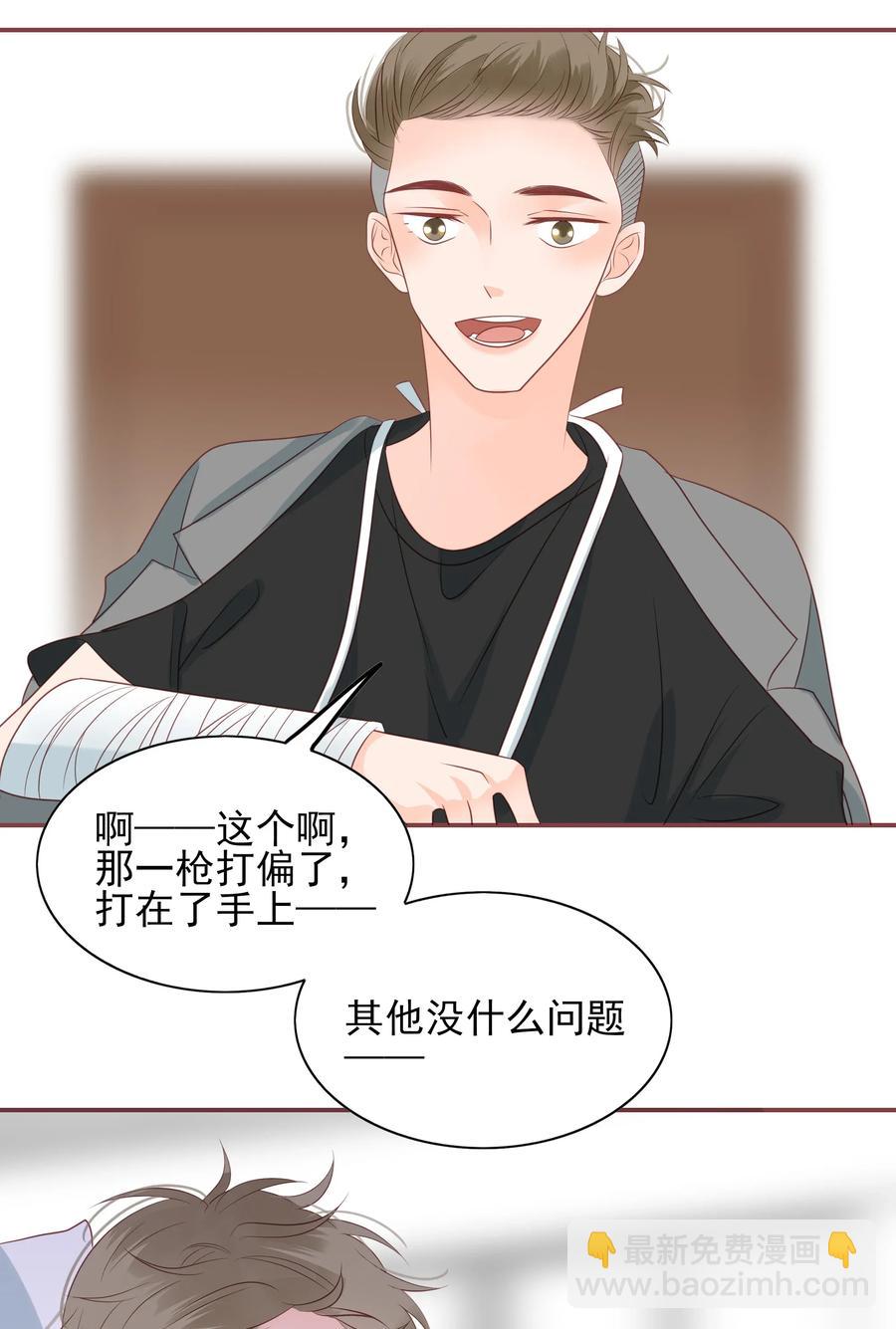 179 选择-第177话