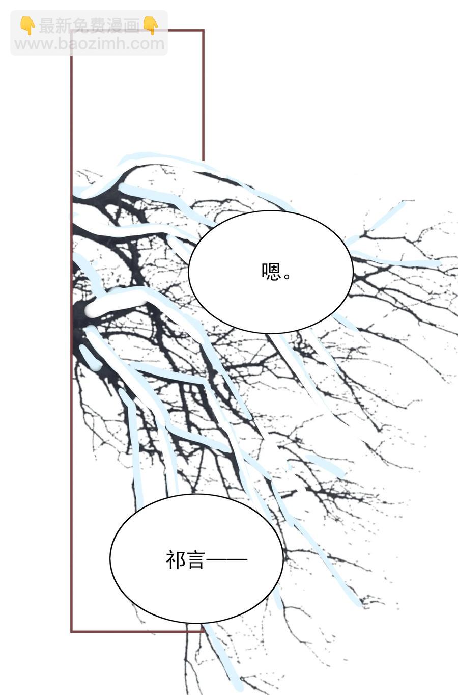 181 功成身退-第179话