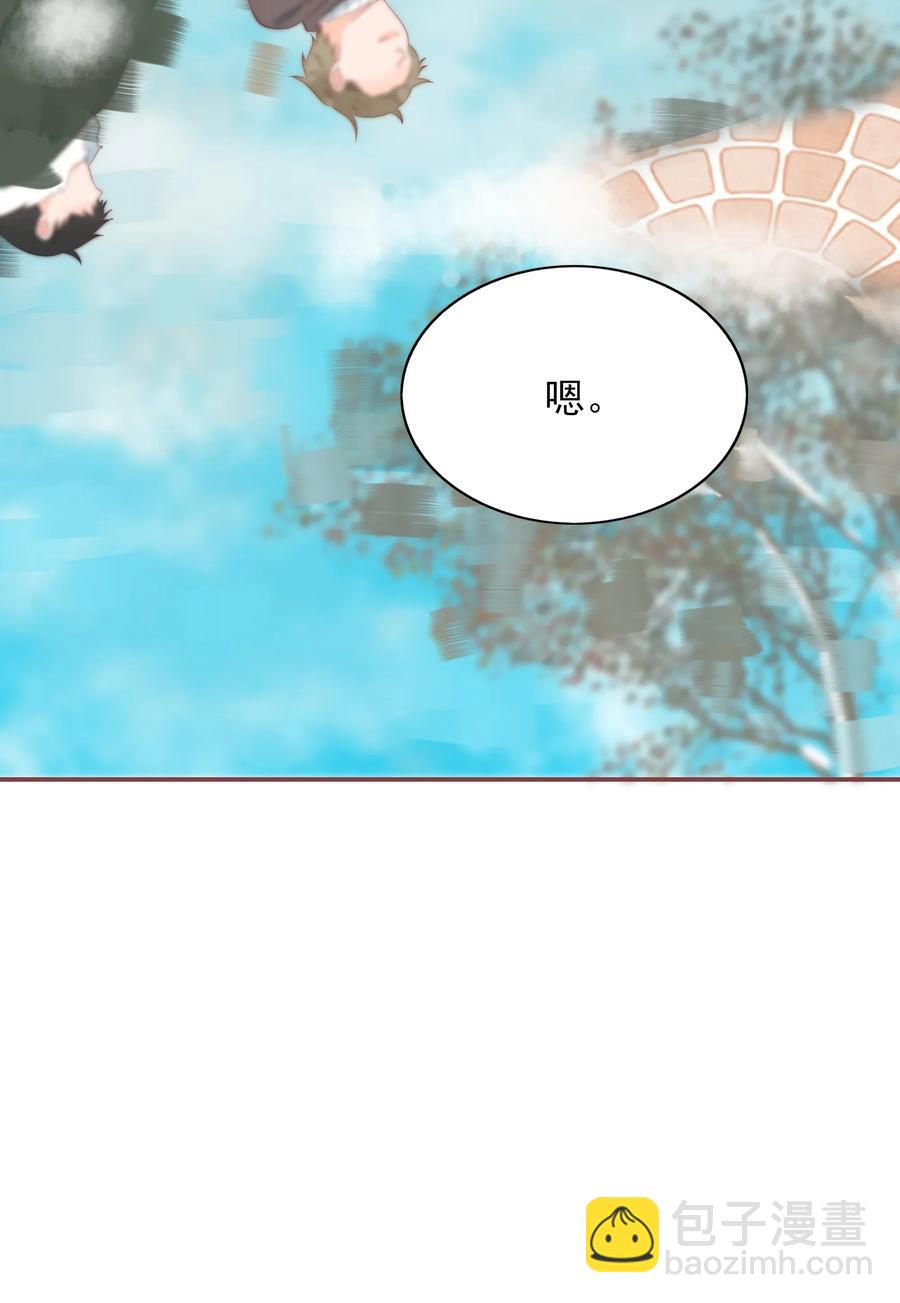 181 功成身退-第179话