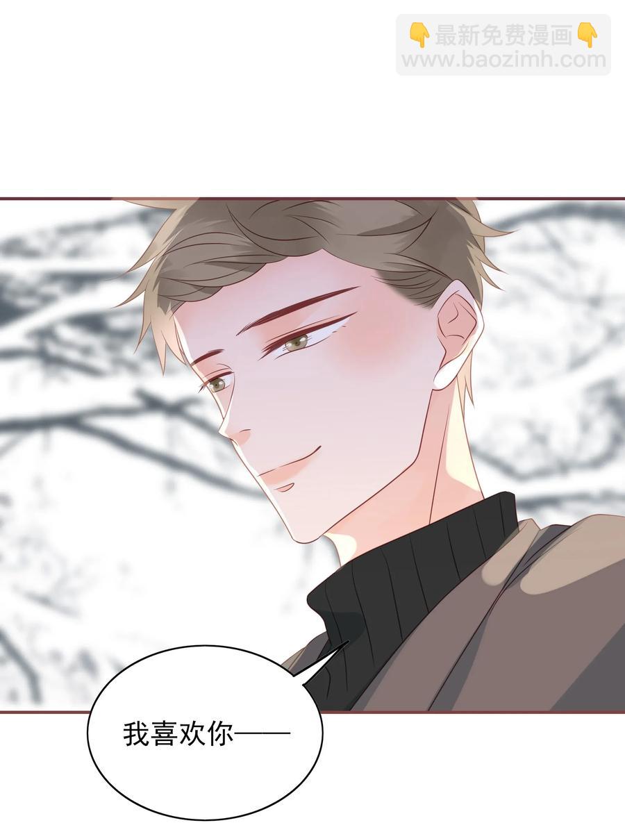 181 功成身退-第179话