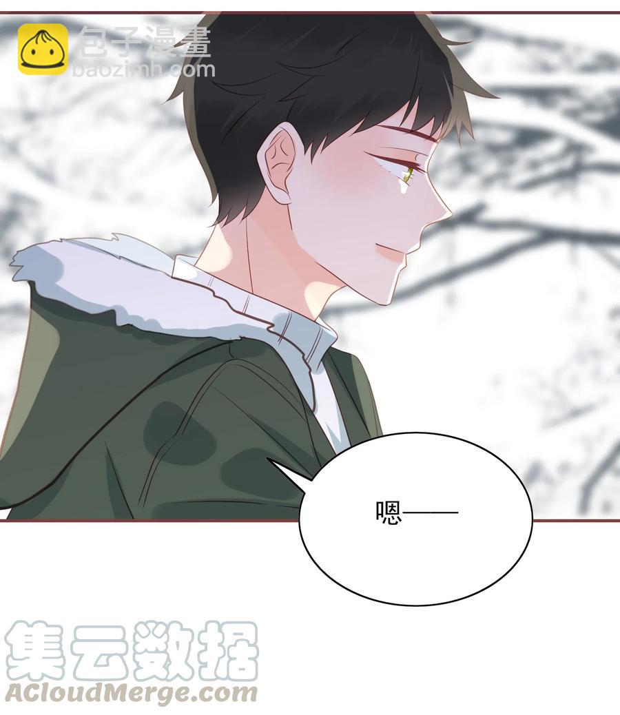 181 功成身退-第179话